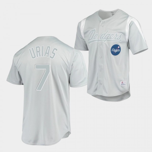 LA Dodgers Julio Urias #7 Gray Stitches Chase Jers...