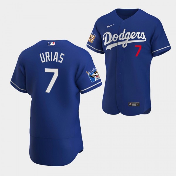 Julio Urias Los Angeles Dodgers Alternate Authenti...