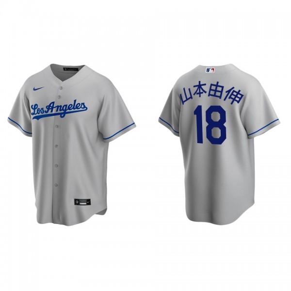 Men's Los Angeles Dodgers Yoshinobu Yamamoto Gray ...