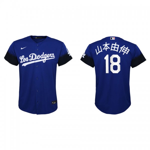Youth Los Angeles Dodgers Yoshinobu Yamamoto Royal...